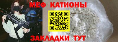 мдпв Будённовск