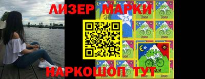 мефедрон мука Бузулук