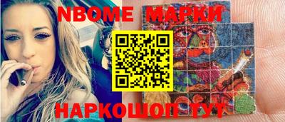 мдпв Будённовск