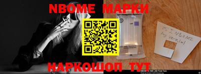 МДМА Бугуруслан