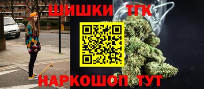 мефедрон мука Бузулук