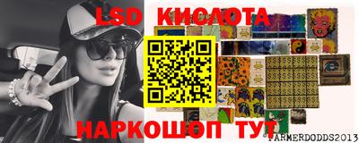 МДМА Бугуруслан