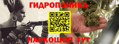 мефедрон мука Бузулук