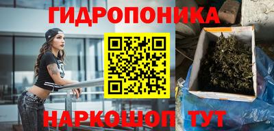МДМА Бугуруслан