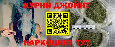 МДМА Бугуруслан