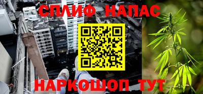 мефедрон мука Бузулук