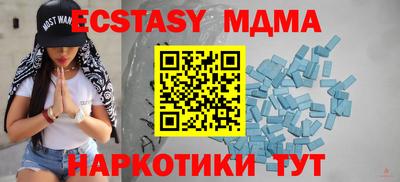 мдпв Будённовск