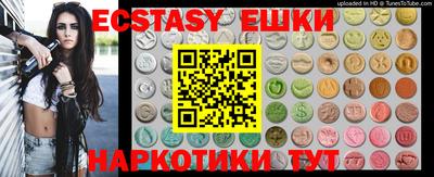 мефедрон мука Бузулук
