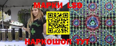 МДМА Бугуруслан