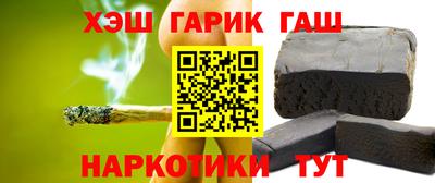 мефедрон мука Бузулук